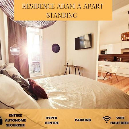 Residence Adam A Part ヴァランシエンヌ 部屋 写真