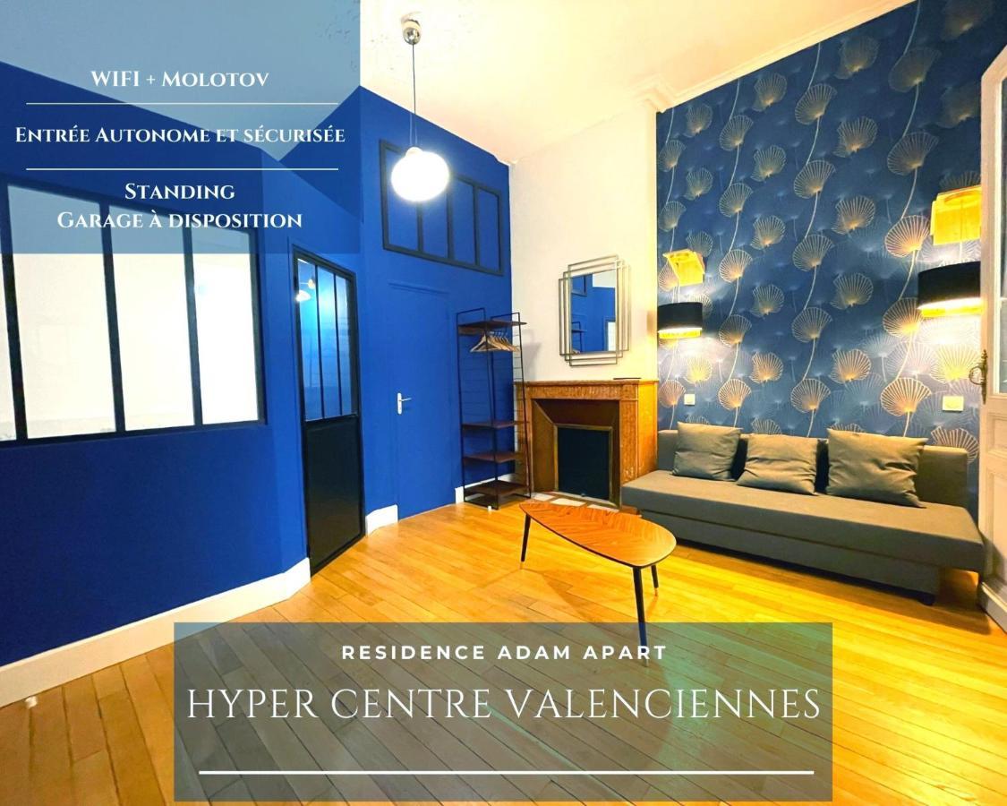 Residence Adam A Part ヴァランシエンヌ エクステリア 写真