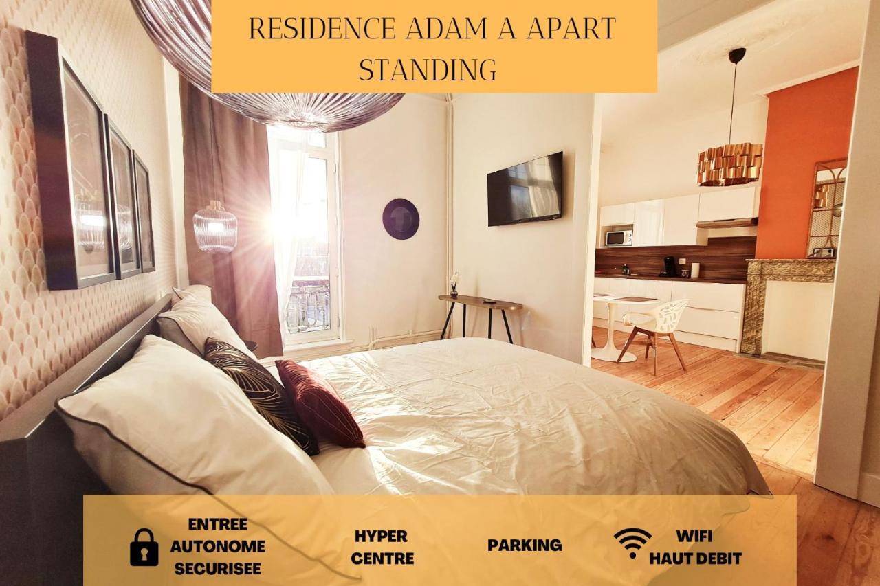 Residence Adam A Part ヴァランシエンヌ 部屋 写真