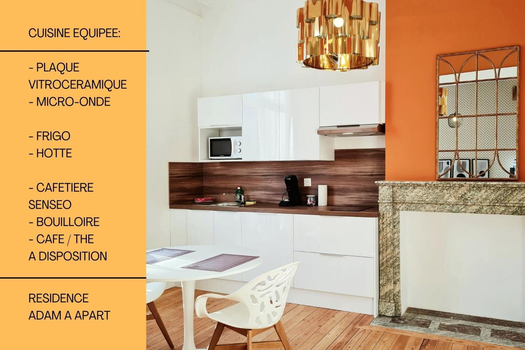 Residence Adam A Part ヴァランシエンヌ 部屋 写真